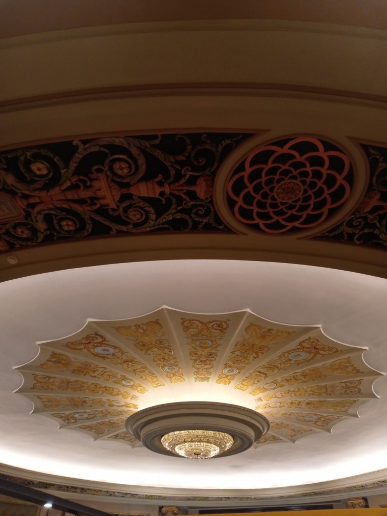 Foto: Cúpula del vestíbulo - Zaragoza (Aragón), España