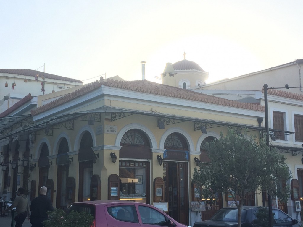 Foto de Atenas, Grecia