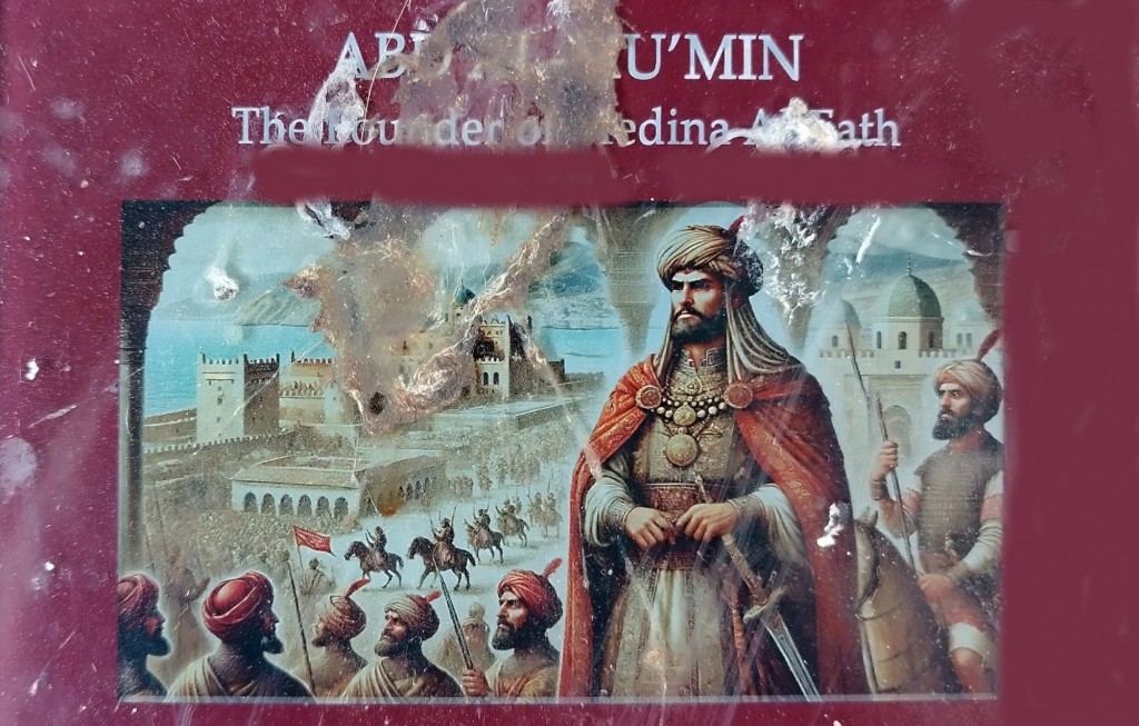 Foto de Gibraltar, Gibraltar