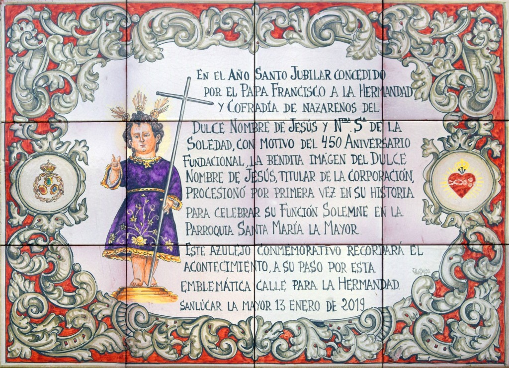 Foto: Azulejo conmemorativo - Sanlucar la Mayor (Sevilla), España