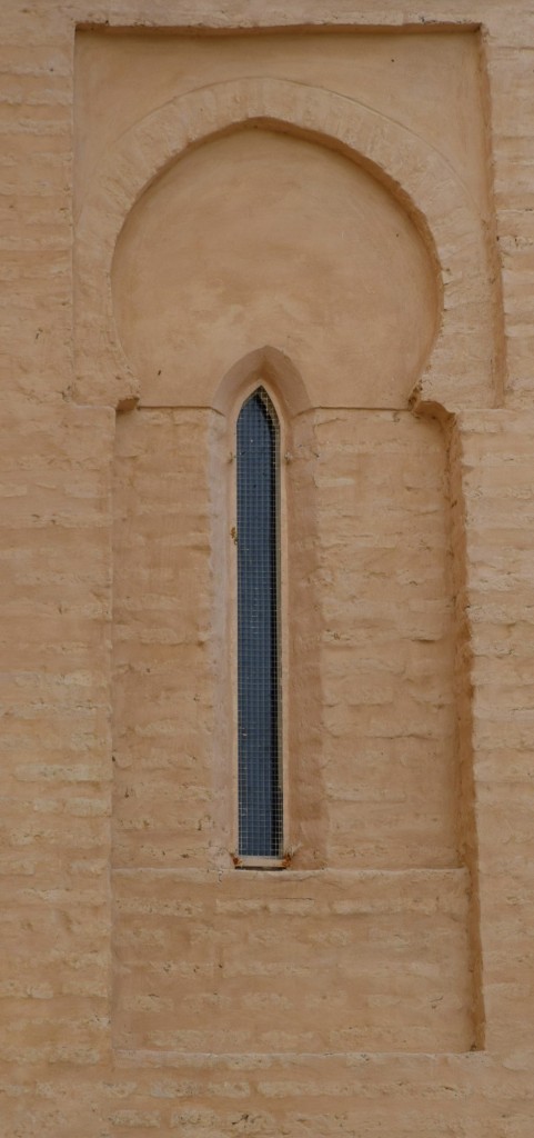 Foto de Sanlucar la Mayor (Sevilla), España