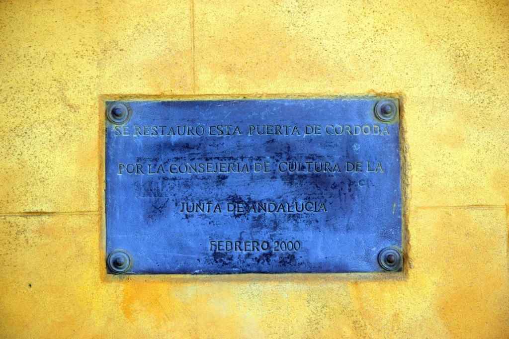 Foto de Carmona (Sevilla), España