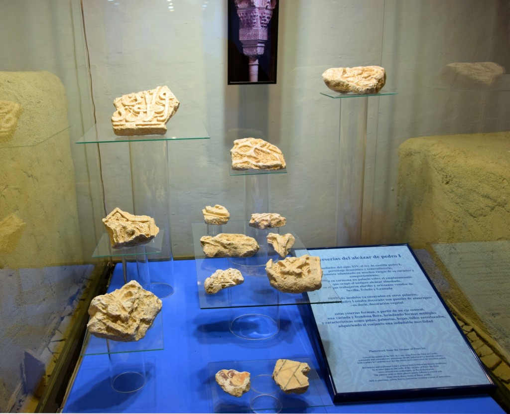 Foto: Yeserías Islámicas - Carmona (Sevilla), España