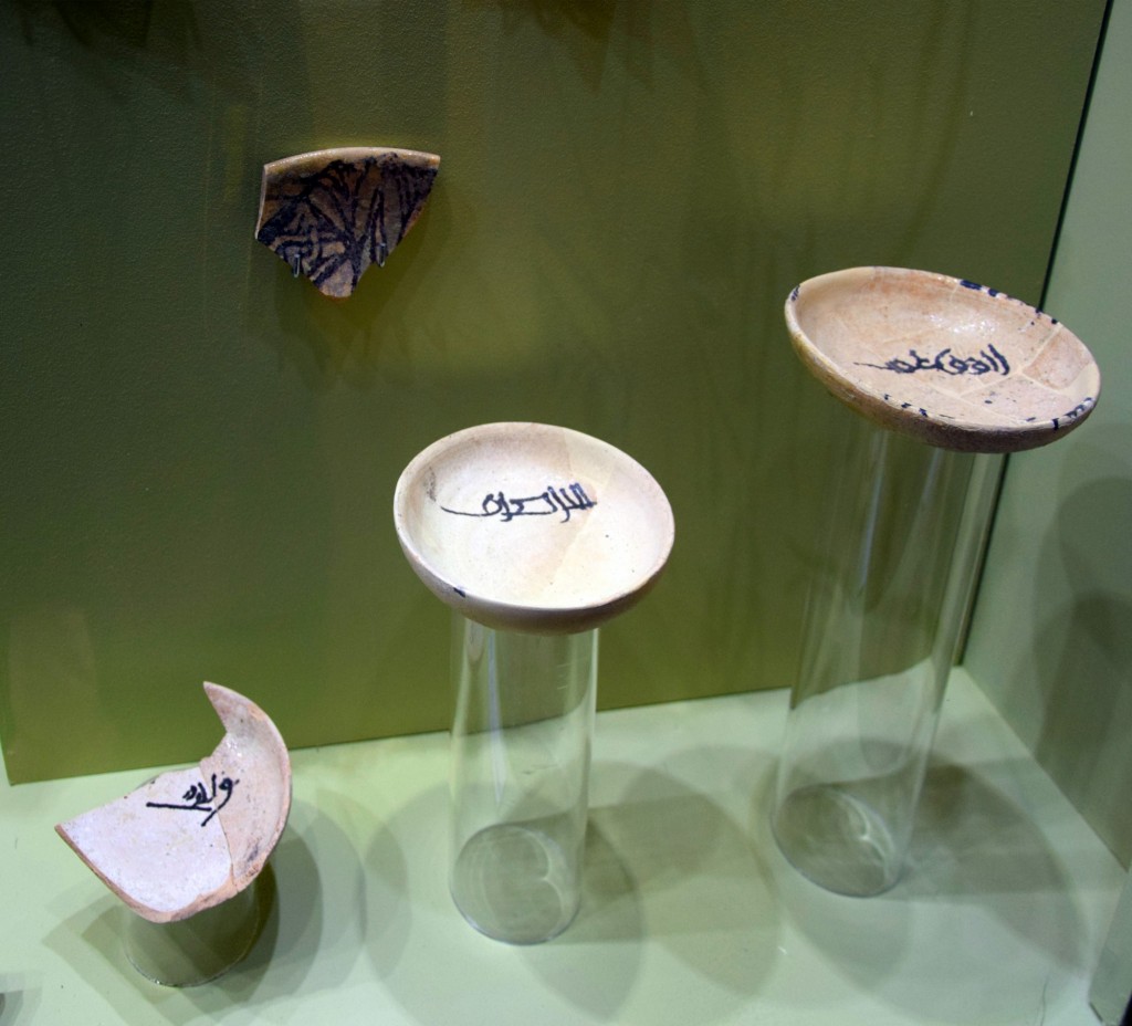 Foto: Jofainas S.XI - Carmona (Sevilla), España