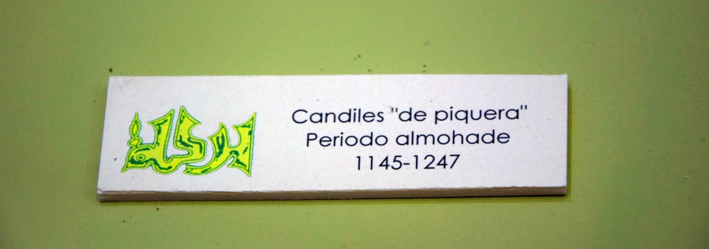 Foto de Carmona (Sevilla), España