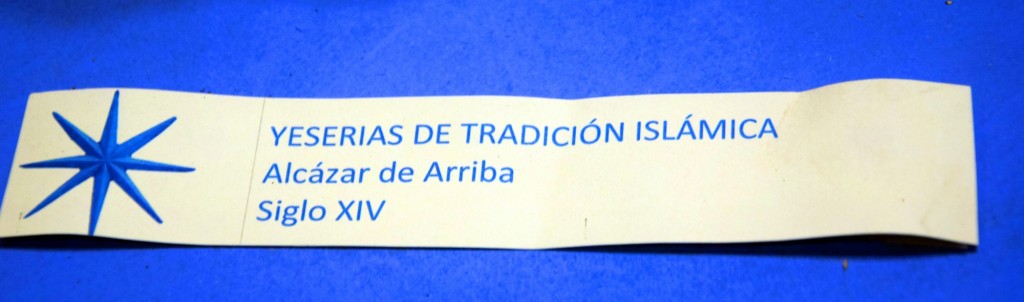 Foto de Carmona (Sevilla), España