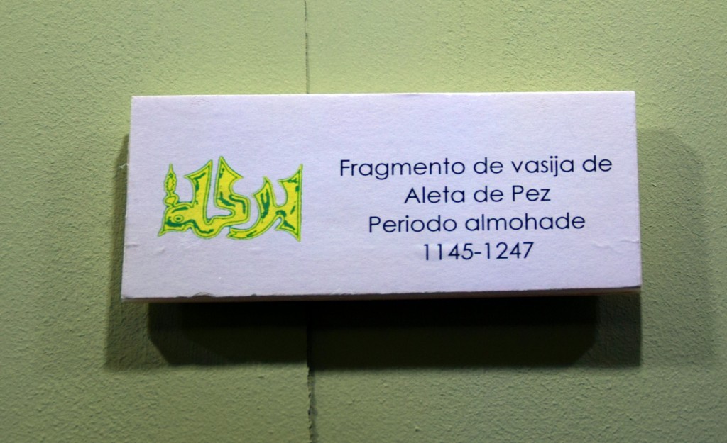 Foto de Carmona (Sevilla), España