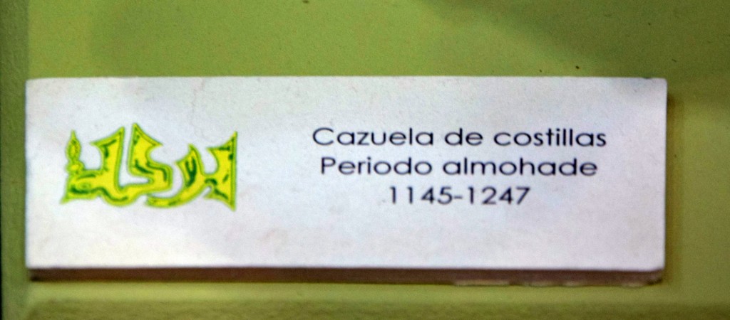 Foto de Carmona (Sevilla), España