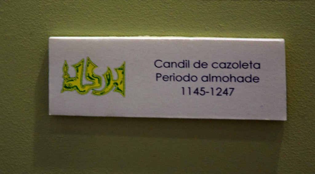 Foto de Carmona (Sevilla), España