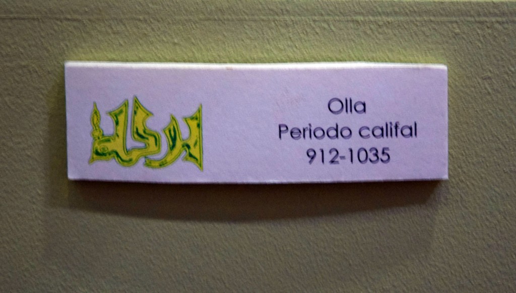 Foto de Carmona (Sevilla), España