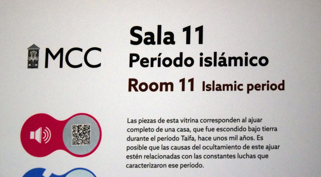 Foto: Sala 11 Periódo Islámico - Carmona (Sevilla), España