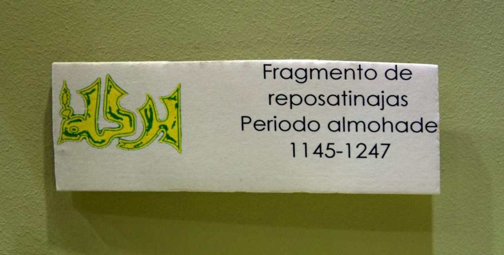 Foto de Carmona (Sevilla), España