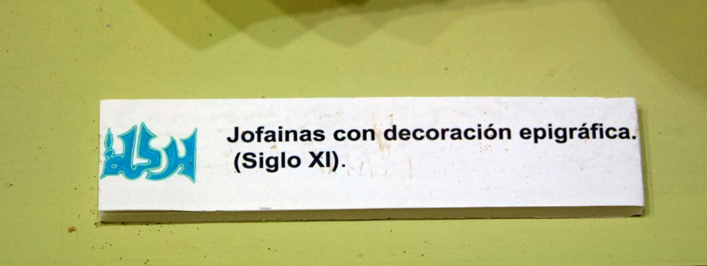 Foto de Carmona (Sevilla), España