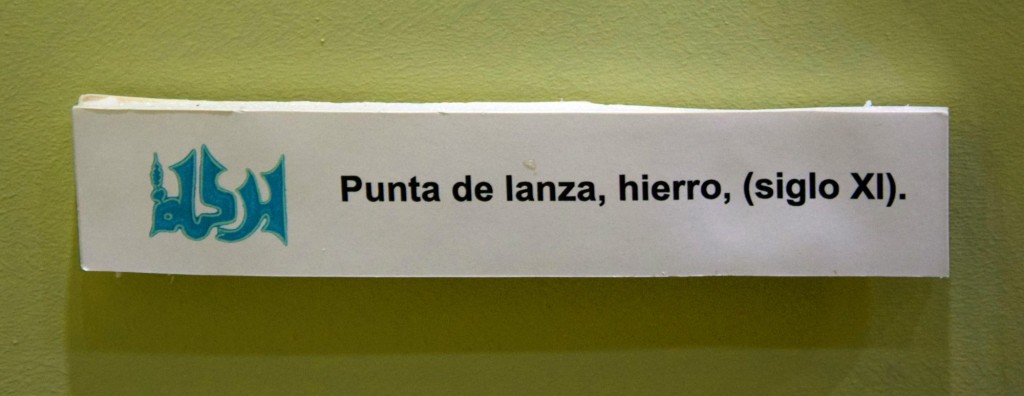 Foto de Carmona (Sevilla), España