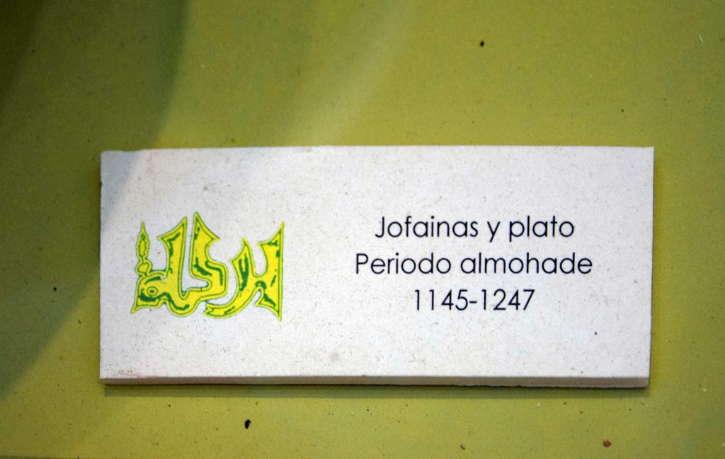 Foto de Carmona (Sevilla), España