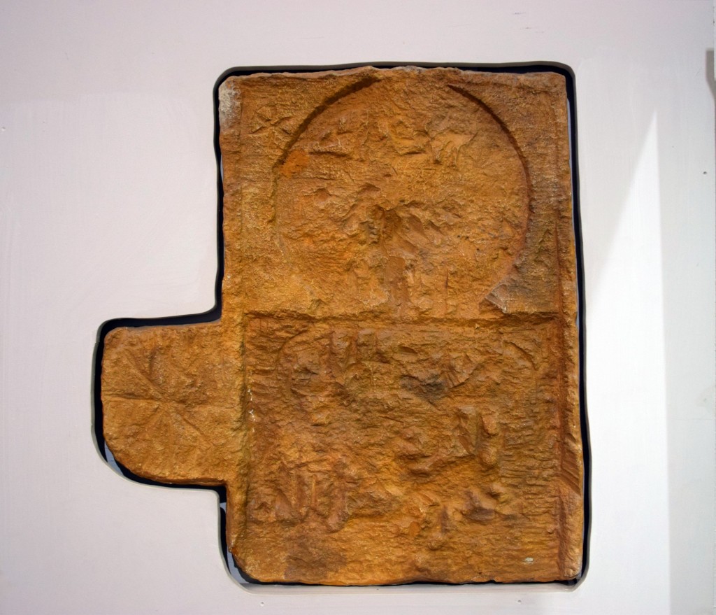 Foto: Vaciado de arco de herradura S.XII - Carmona (Sevilla), España