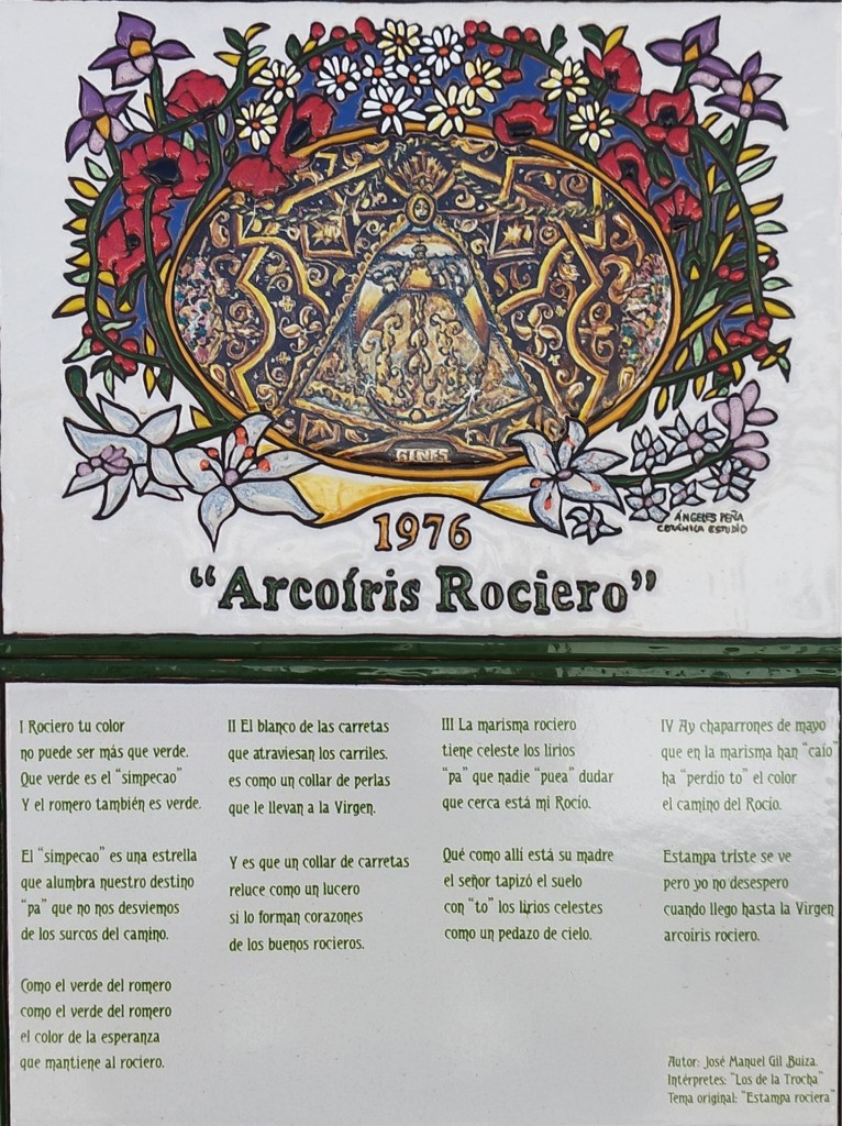 Foto: Arcoíris Rociero - Gines (Sevilla), España