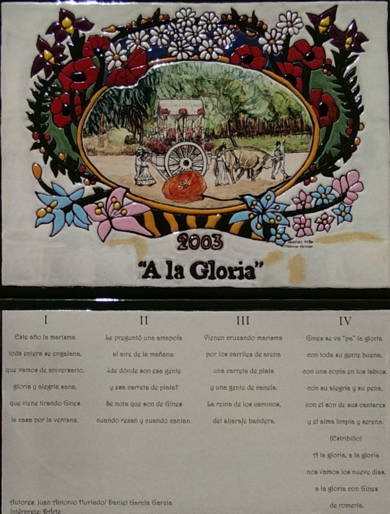 Foto: A la Gloria - Gines (Sevilla), España