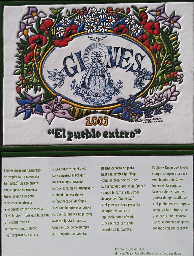 Foto: El pueblo entero - Gines (Sevilla), España