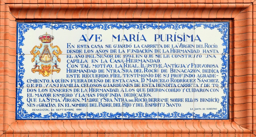 Foto: Placa de agradecimiento - Benacazón (Sevilla), España