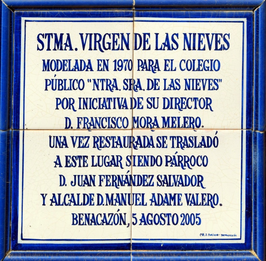 Foto: Leyenda alusiva a La Virgen - Benacazón (Sevilla), España