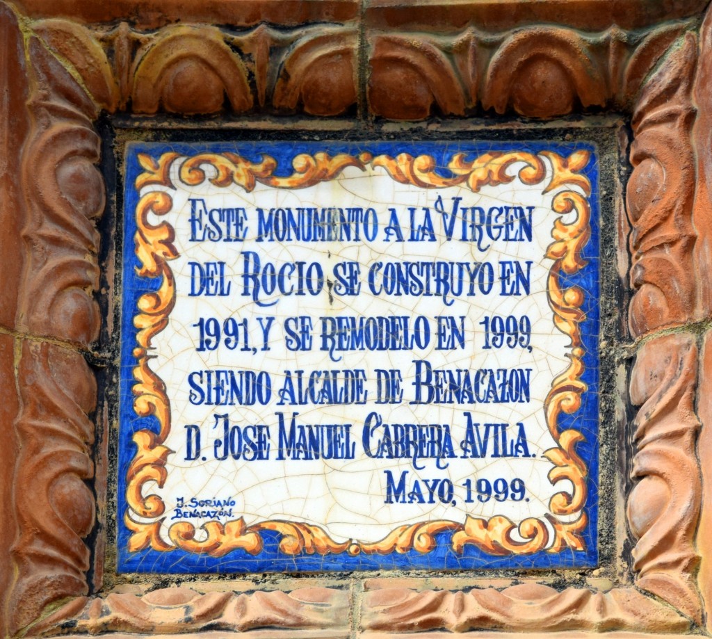 Foto: Placa a la Virgen del Rocio - Benacazón (Sevilla), España