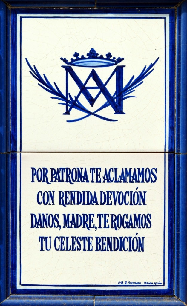 Foto: Aclamación a la Patrona - Benacazón (Sevilla), España