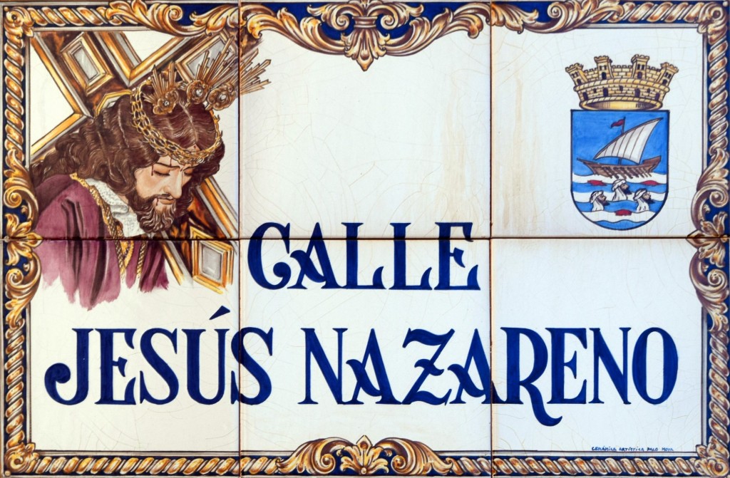 Foto: Cerámica de la calle - Almuñecar (Granada), España