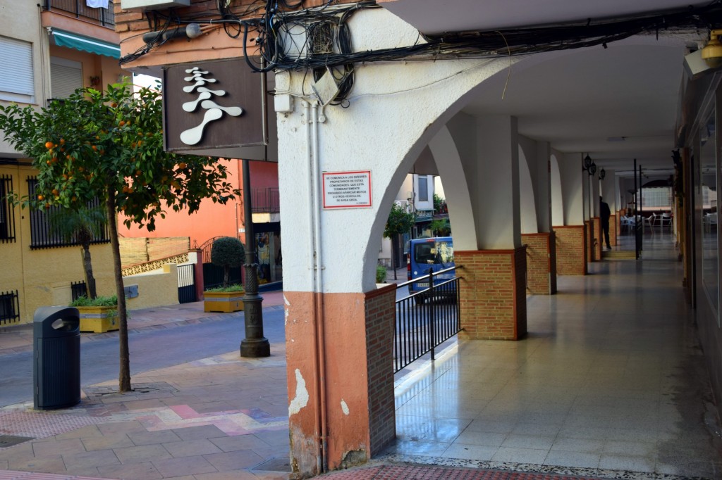 Foto: Soportales de Av. Andalucía - Almuñecar (Granada), España
