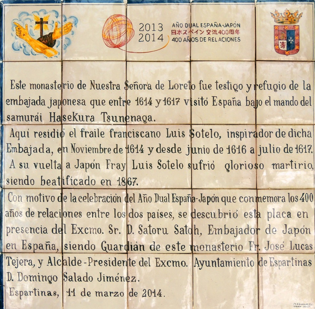 Foto: Santuario Ntra. Sra. de Loreto - Espartinas (Sevilla), España