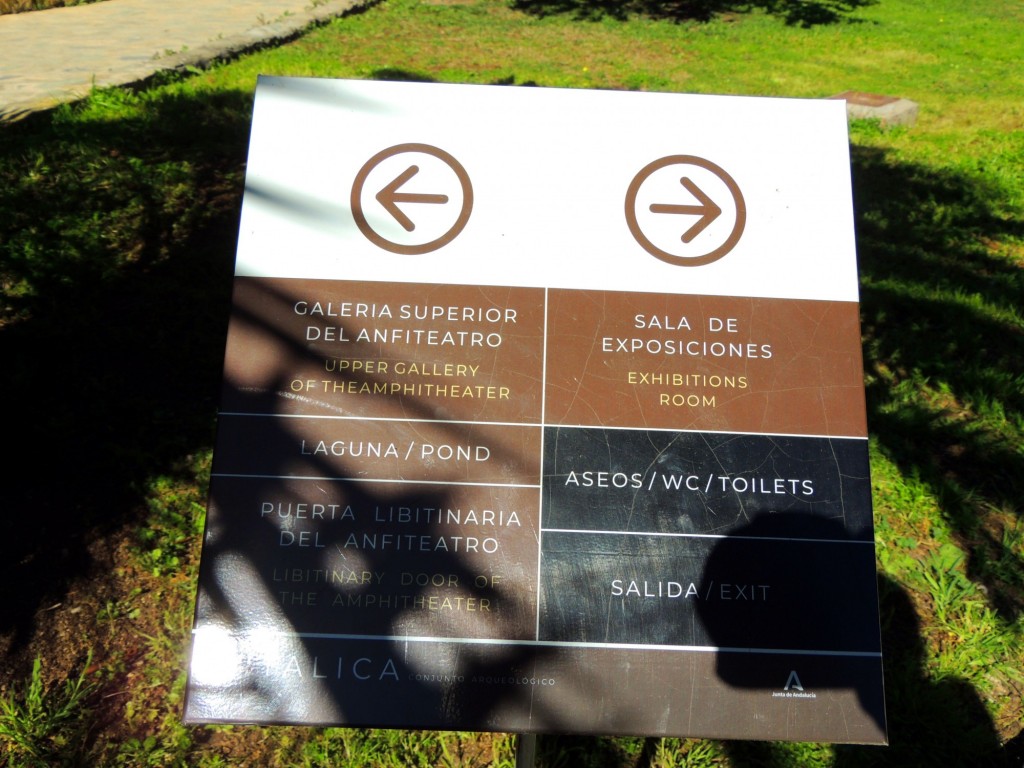 Foto: Conjunto Arqueológico de ITALICA - Santiponce (Sevilla), España