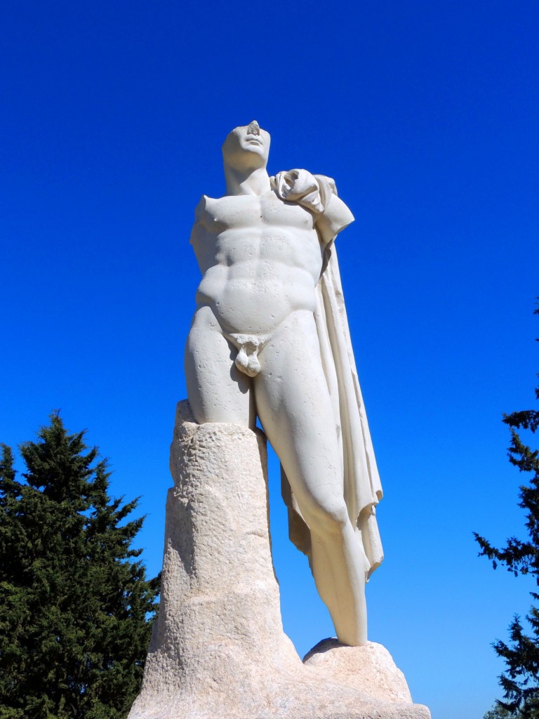 Foto: Conjunto Arqueológico de ITALICA - Santiponce (Sevilla), España