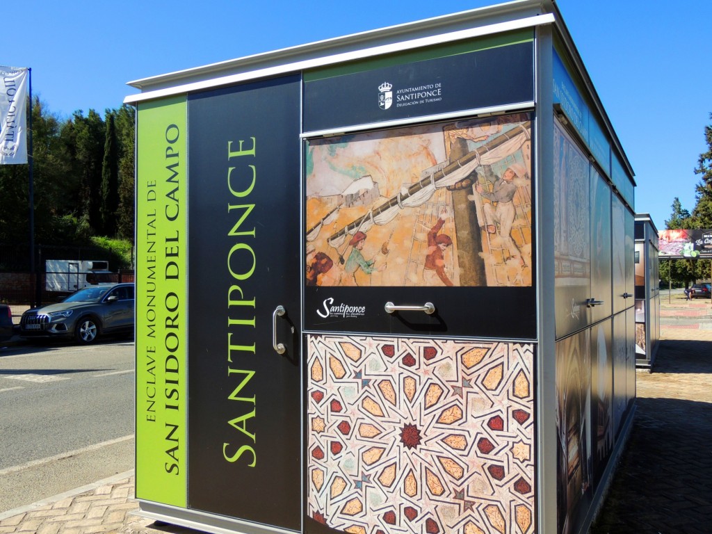 Foto: Conjunto Arqueológico de ITALICA - Santiponce (Sevilla), España