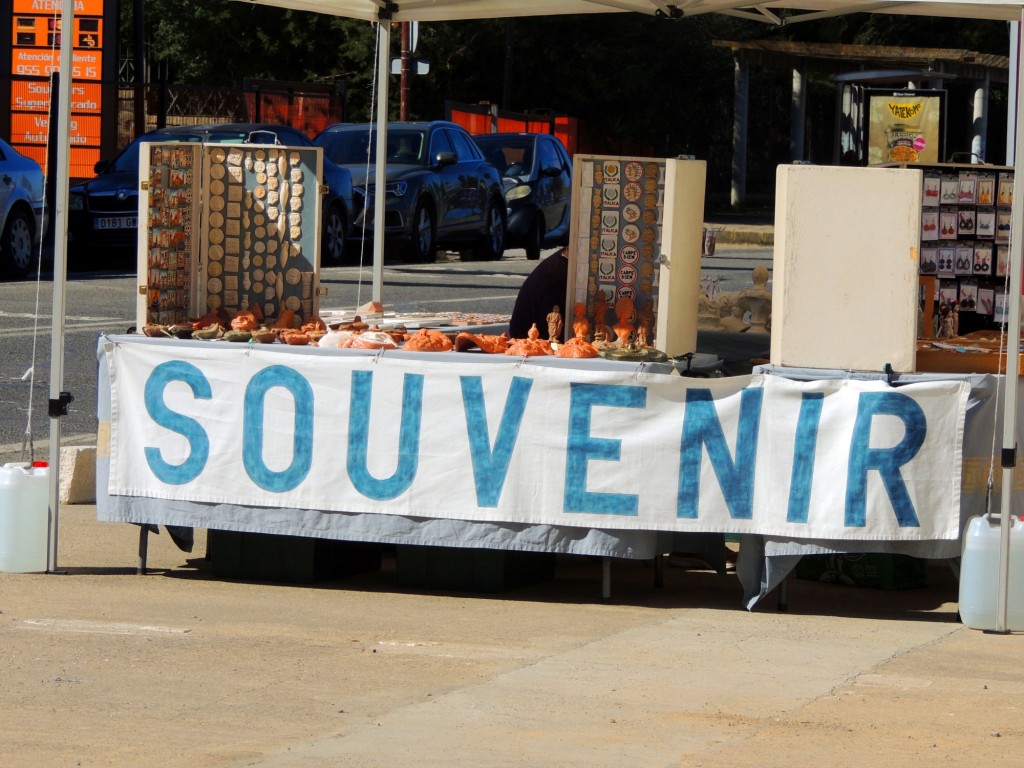 Foto: Conjunto Arqueológico de ITALICA - Santiponce (Sevilla), España