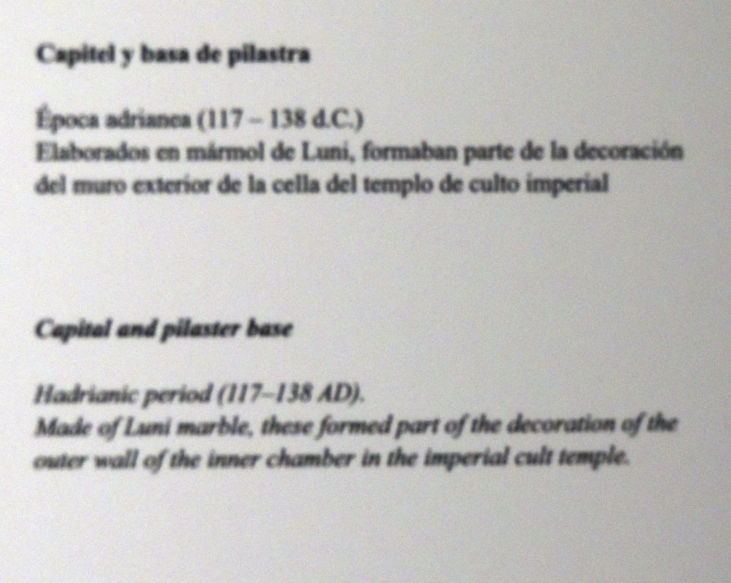 Foto: Conjunto Arqueológico de ITALICA - Santiponce (Sevilla), España