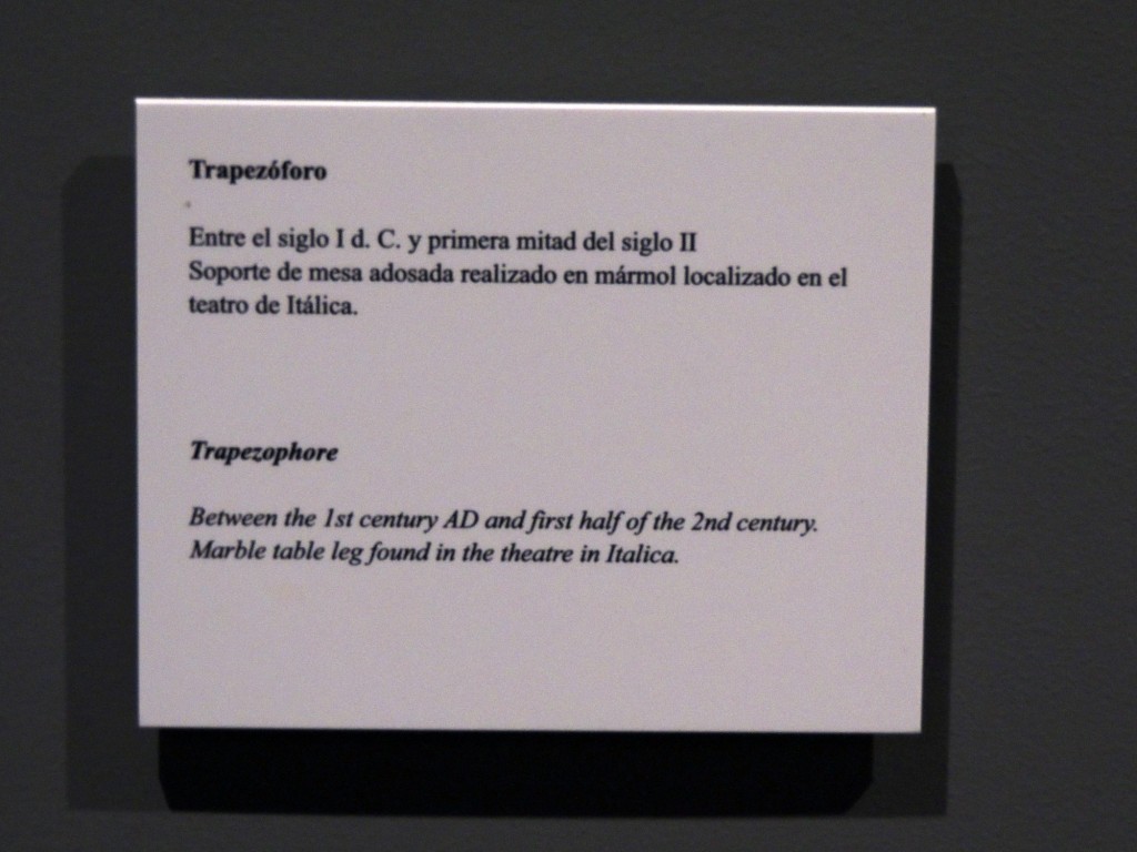 Foto: Conjunto Arqueológico de ITALICA - Santiponce (Sevilla), España