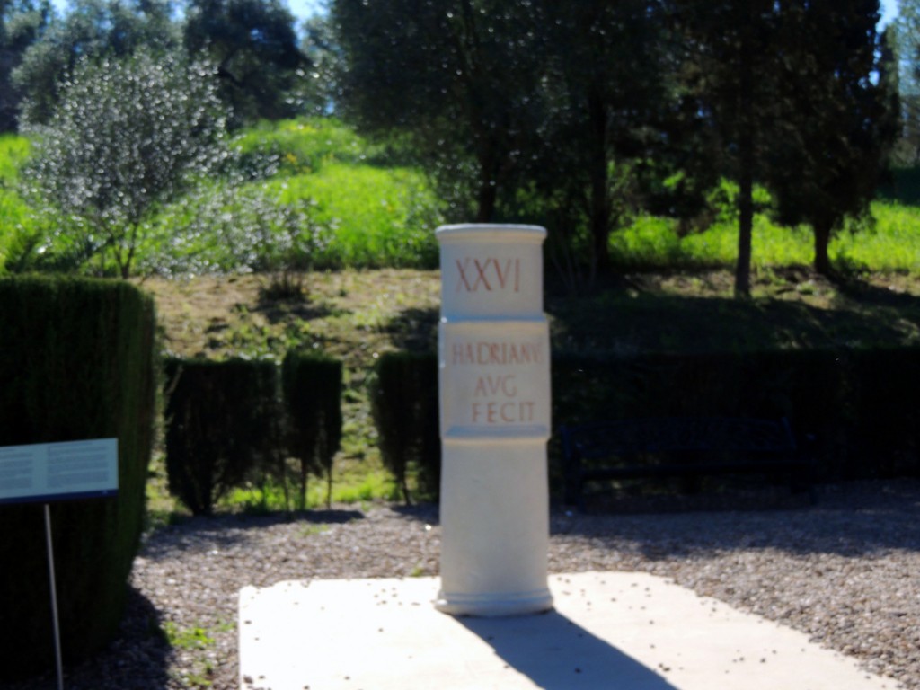 Foto: Conjunto Arqueológico de ITALICA - Santiponce (Sevilla), España
