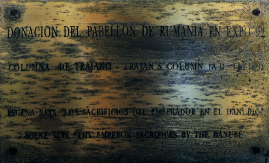 Foto: Conjunto Arqueológico de ITALICA - Santiponce (Sevilla), España