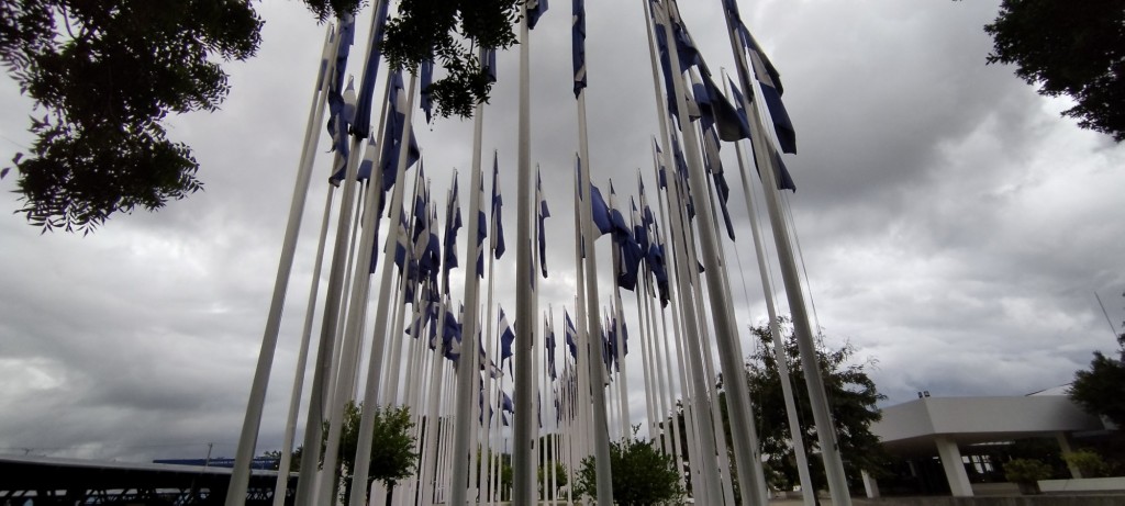 Foto: Centro de Convenciones Olof Palme - Managua, Nicaragua