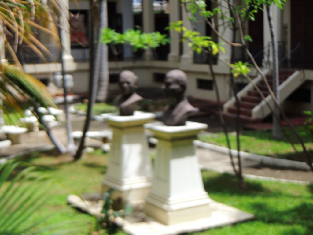 Foto: Patio del Museo - Managua, Nicaragua