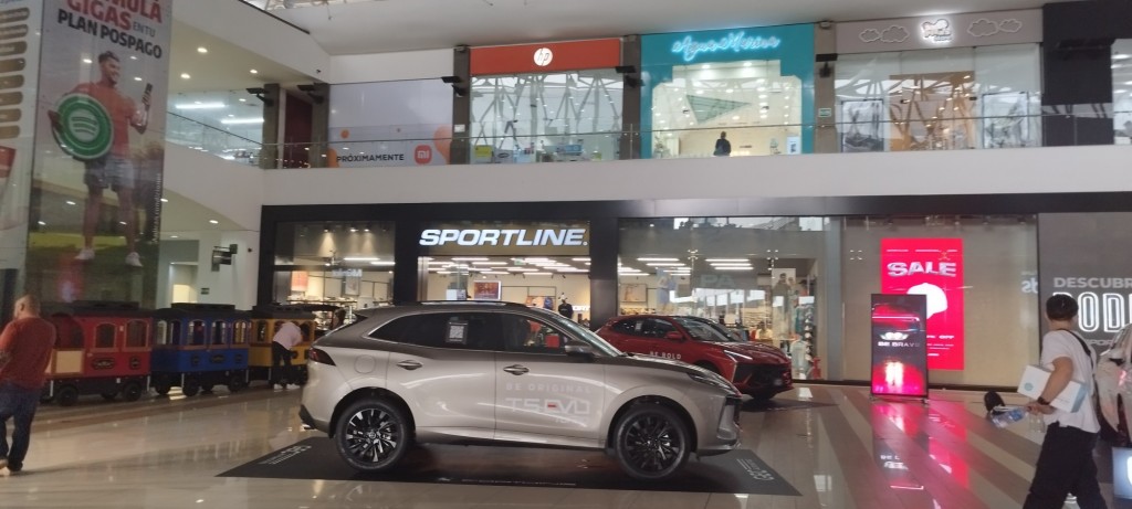 Foto: Galerías Santo Domingo - Managua, Nicaragua