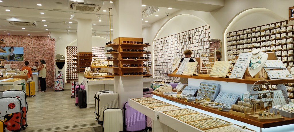 Foto: Bisutería Kumo - Torremolinos (Málaga), España