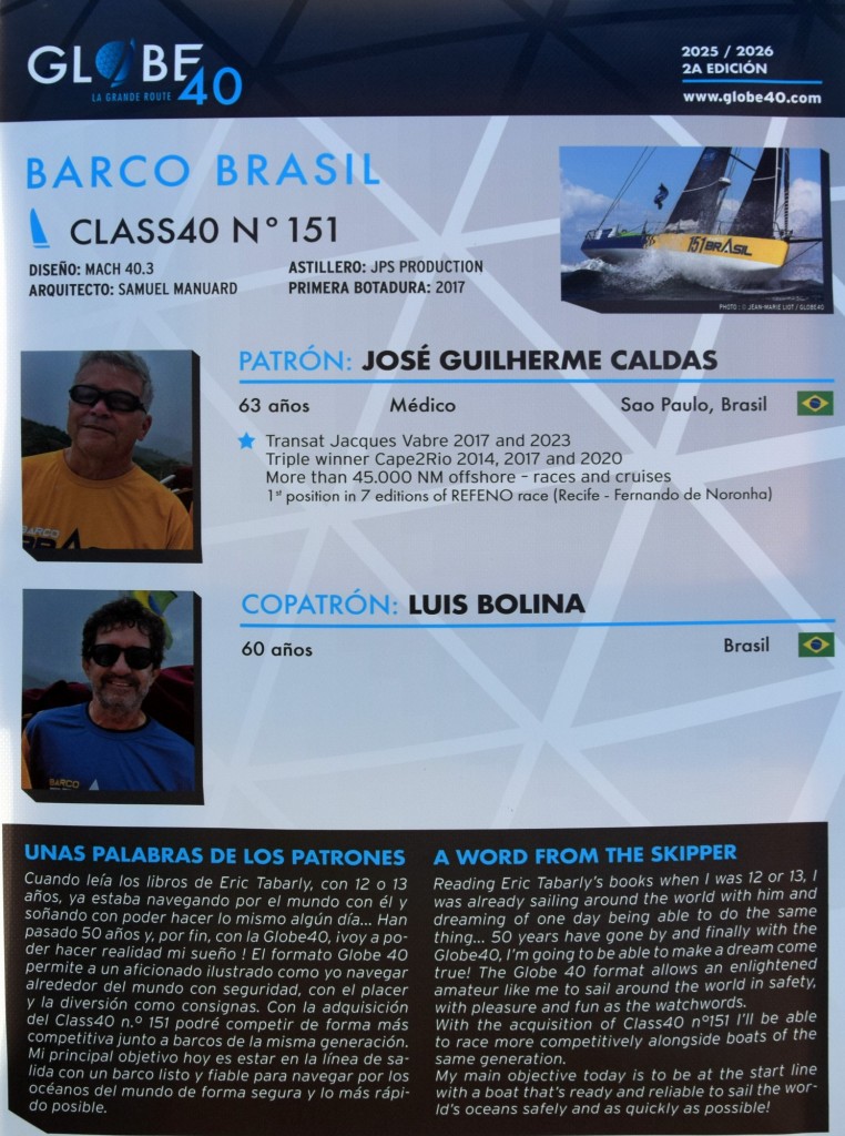 Foto: Tripulación del Barco Brasil - Cádiz (Andalucía), España