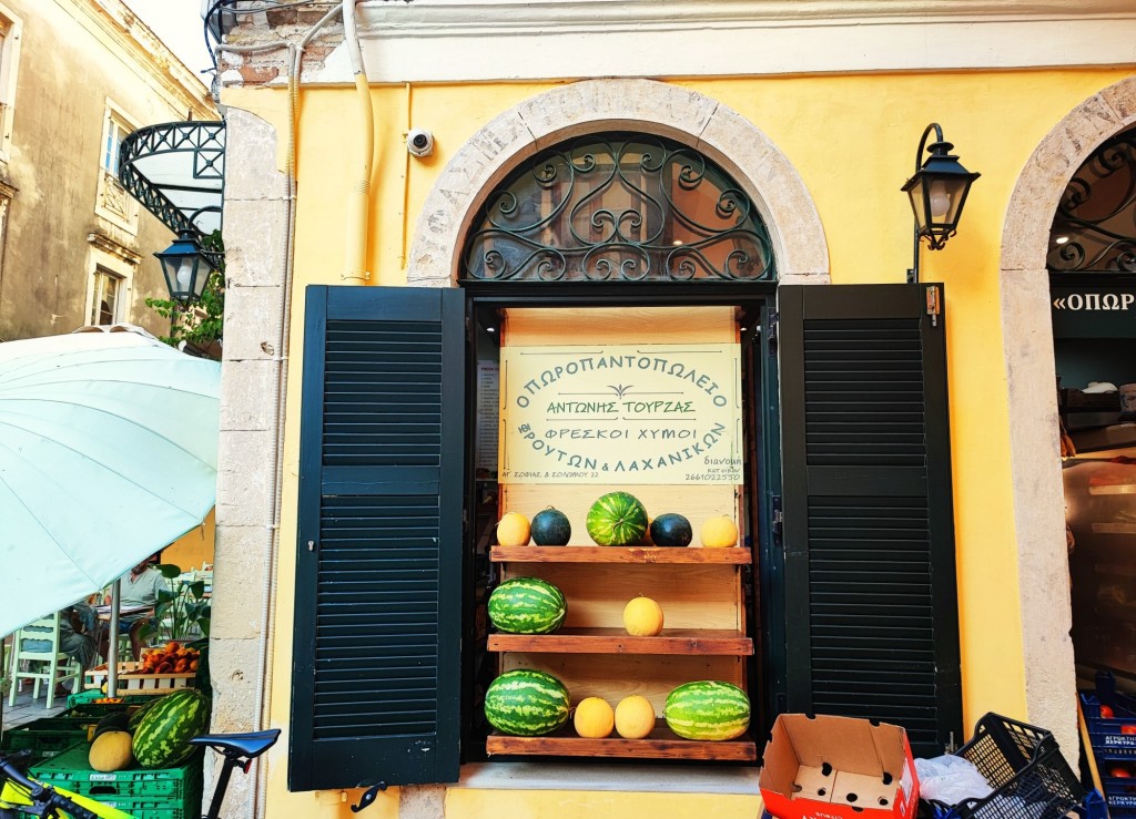 Foto: Κέρκυρα - Corfú (Ionian Islands), Grecia