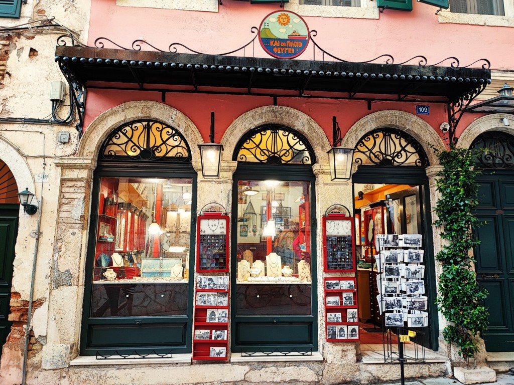 Foto: Κέρκυρα - Corfú (Ionian Islands), Grecia