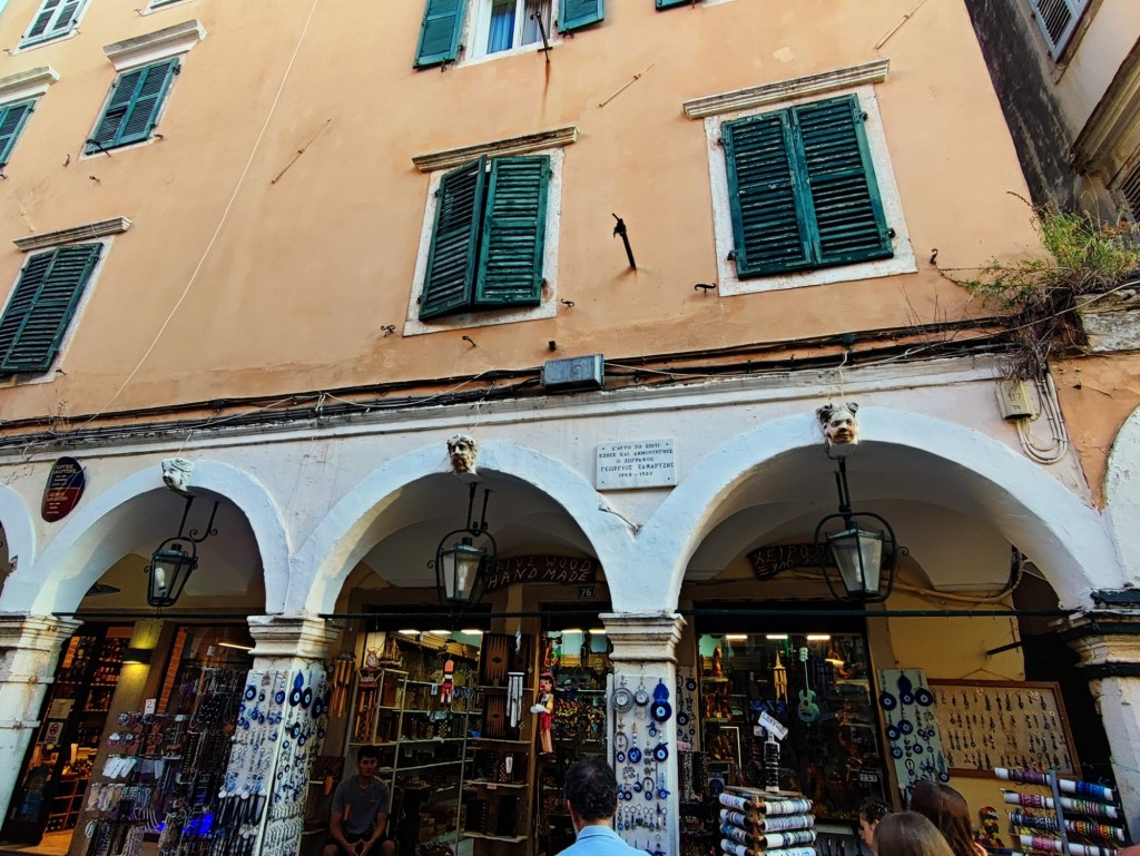 Foto: Κέρκυρα - Corfú (Ionian Islands), Grecia