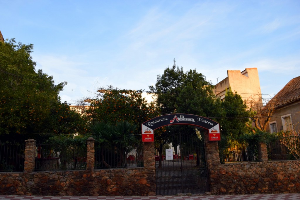 Foto: Portal y patio de la Amazara - Órgiva (Granada), España