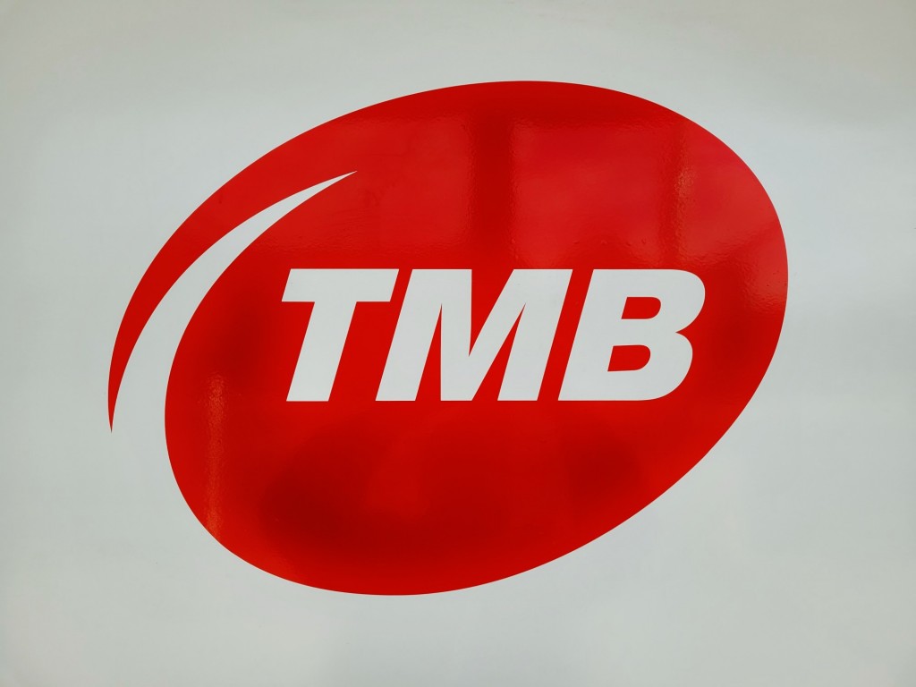 Foto: Centenario Metro Barcelona - Barcelona (Cataluña), España