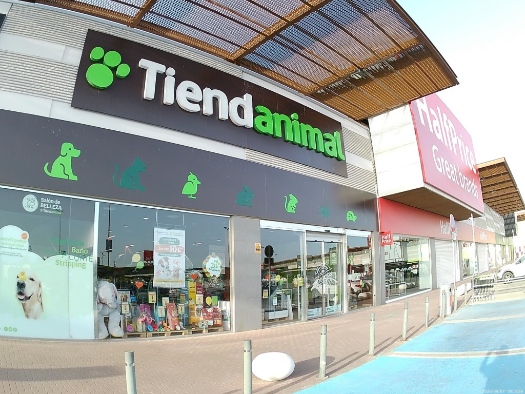 Foto: Tienda Animal - Jerez de la Frontera (Cádiz), España