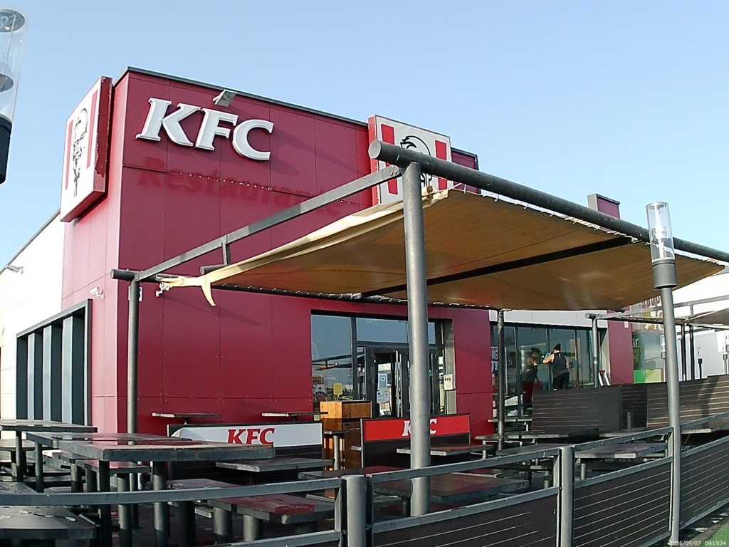 Foto: KFC - Jerez de la Frontera (Cádiz), España